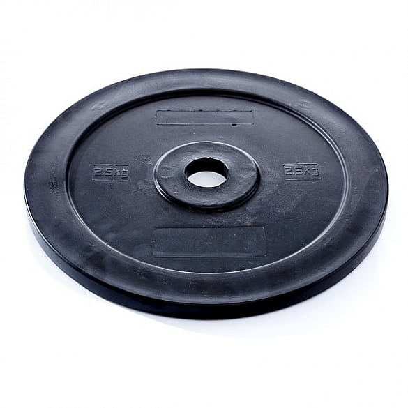 28176-Muscle-Power-Technique-Plate-25-KG-50-mm-zwart-afbeelding-1